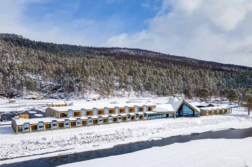 Sorrisniva Riverlodge & Igluhotel